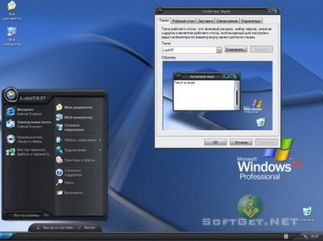 Rus xp. Windows XP Pro sp3 VLK Rus (x86) simplix Edition. Эмулятор виндовс XP. Windows XP professional sp3 Mei. Windows XP sp3 2008.